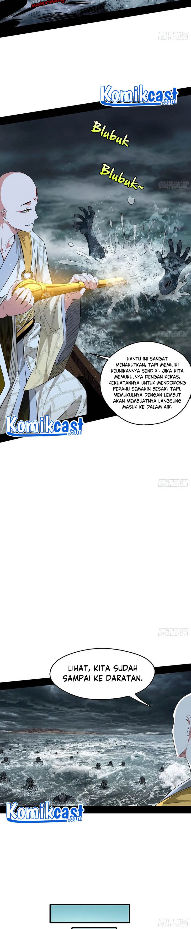 Dilarang COPAS - situs resmi www.mangacanblog.com - Komik im an evil god 120 - chapter 120 121 Indonesia im an evil god 120 - chapter 120 Terbaru 2|Baca Manga Komik Indonesia|Mangacan